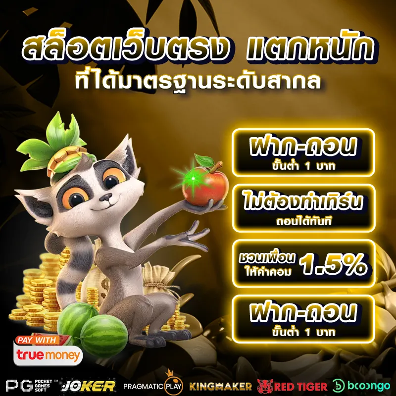 ssgame56 เข้าสู่ระบบ